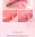 dasique Pure Water Lip Gloss Pink Blossom Collection - 2 Colors - #15 Spring Peach