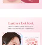 dasique Pure Water Lip Gloss Pink Blossom Collection - 2 Colors - #15 Spring Peach
