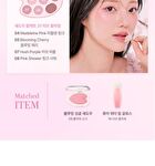 dasique Pure Water Lip Gloss Pink Blossom Collection - 2 Colors - #15 Spring Peach