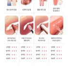 dasique Pure Water Lip Gloss Pink Blossom Collection - 2 Colors - #15 Spring Peach