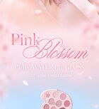 dasique Pure Water Lip Gloss Pink Blossom Collection - 2 Colors - #15 Spring Peach