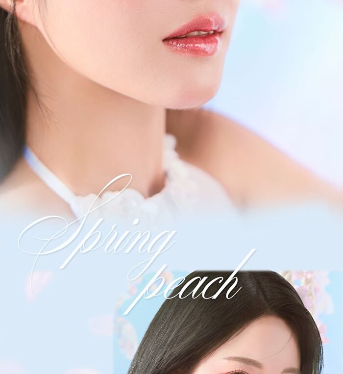 dasique Pure Water Lip Gloss Pink Blossom Collection - 2 Colors - #16 Love Flower