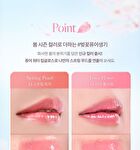 dasique Pure Water Lip Gloss Pink Blossom Collection - 2 Colors - #16 Love Flower