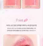 dasique Pure Water Lip Gloss Pink Blossom Collection - 2 Colors - #16 Love Flower