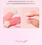dasique Pure Water Lip Gloss Pink Blossom Collection - 2 Colors - #16 Love Flower