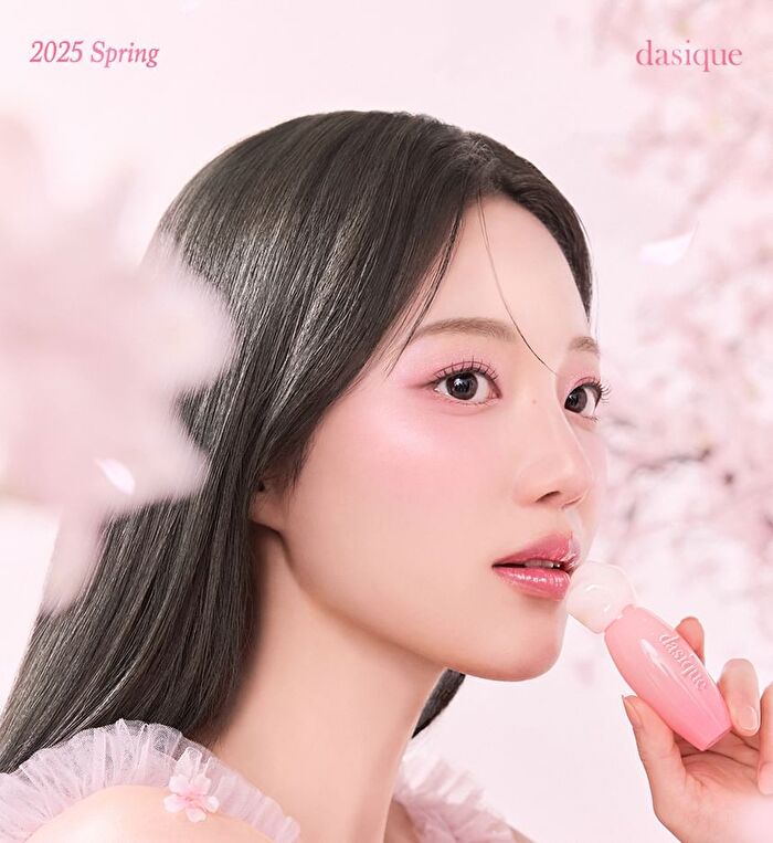 dasique Pure Water Lip Gloss Pink Blossom Collection - 2 Colors - #16 Love Flower