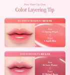dasique Pure Water Lip Gloss Pink Blossom Collection - 2 Colors - #16 Love Flower