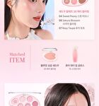dasique Pure Water Lip Gloss Pink Blossom Collection - 2 Colors - #16 Love Flower