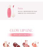 dasique Pure Water Lip Gloss Pink Blossom Collection - 2 Colors - #16 Love Flower