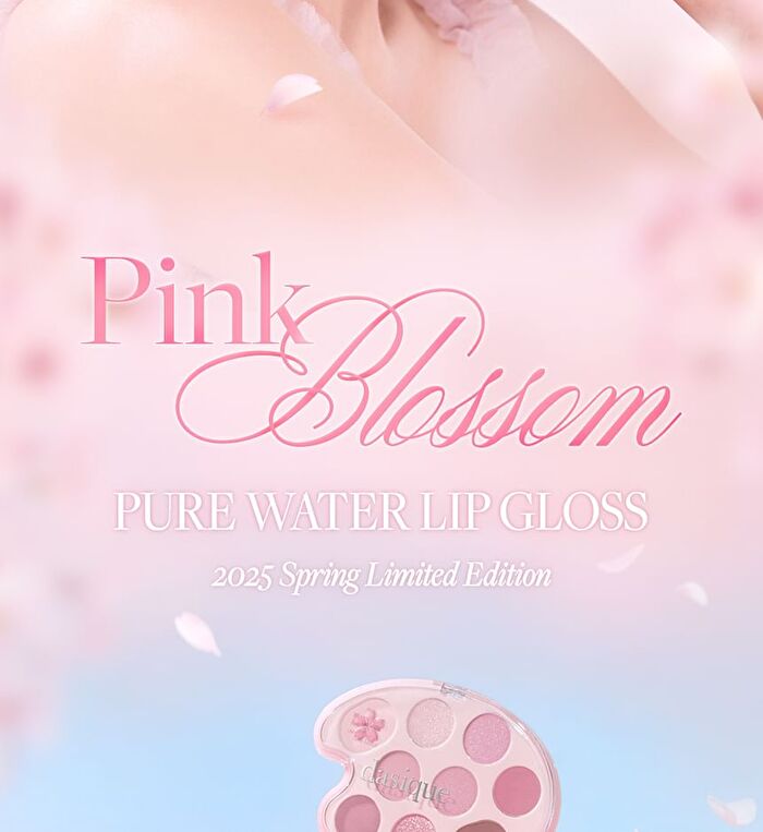 dasique Pure Water Lip Gloss Pink Blossom Collection - 2 Colors - #16 Love Flower