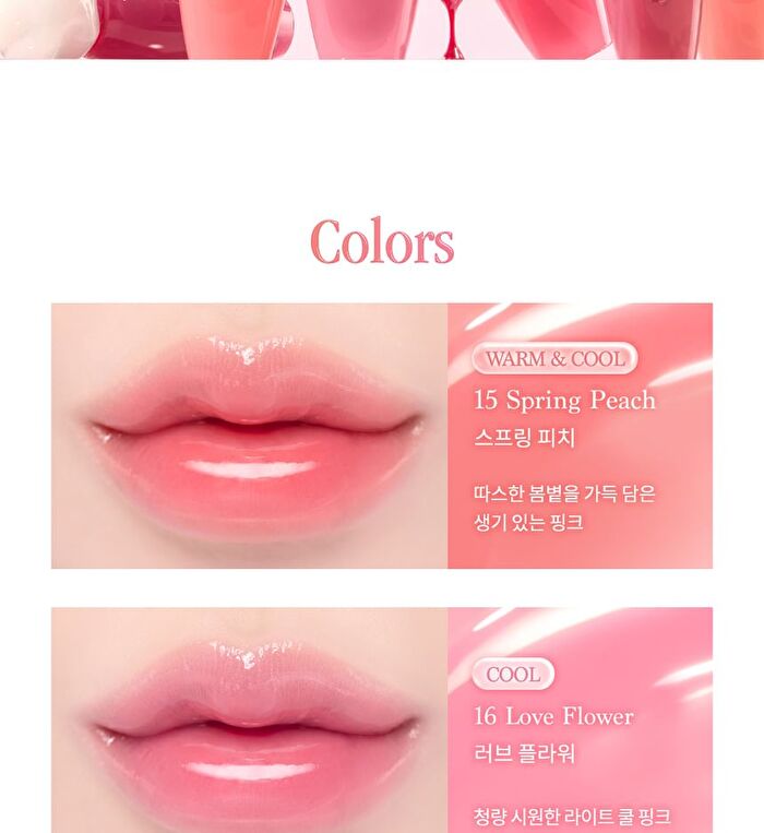 dasique Pure Water Lip Gloss Pink Blossom Collection - 2 Colors - #16 Love Flower