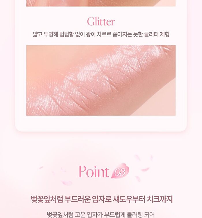 Blooming Single Shadow - 10 Colors - #01 Coral Milk