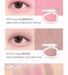 dasique Blooming Single Shadow - 10 Colors - #02 Sakura Cream