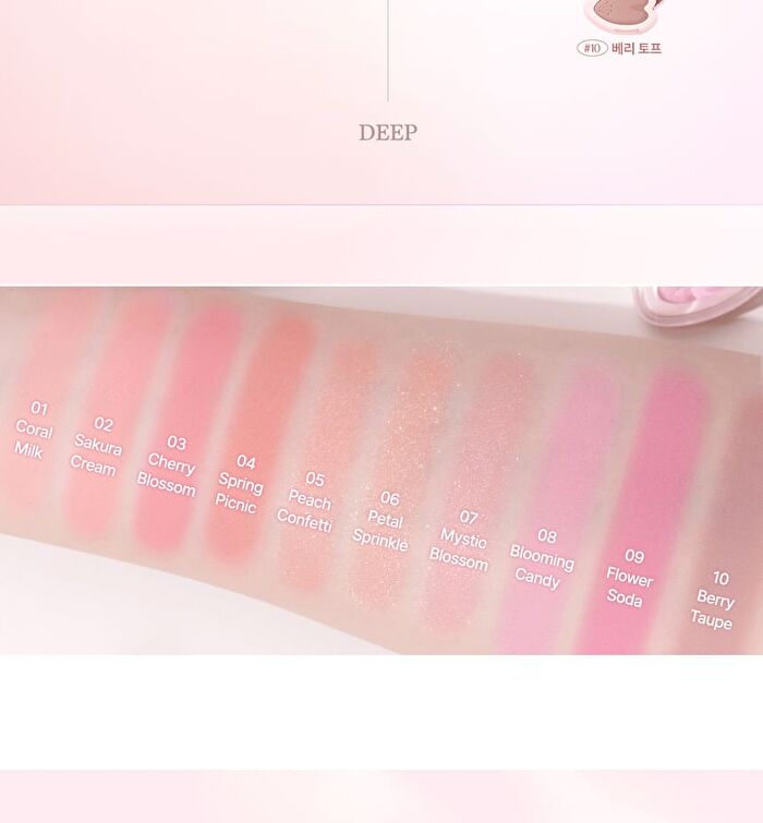 dasique Blooming Single Shadow - 10 Colors - #02 Sakura Cream