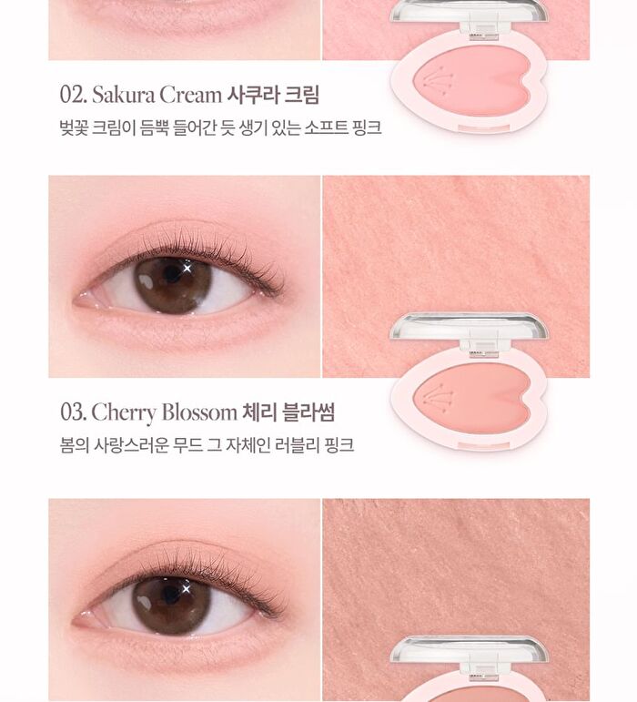 dasique Blooming Single Shadow - 10 Colors - #02 Sakura Cream