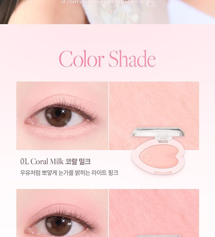 Blooming Single Shadow - 10 Colors - #03 Cherry Blossom