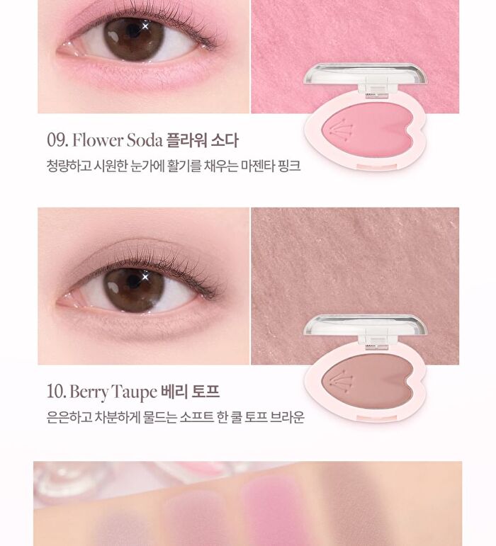 dasique Blooming Single Shadow - 10 Colors - #04 Spring Picnic