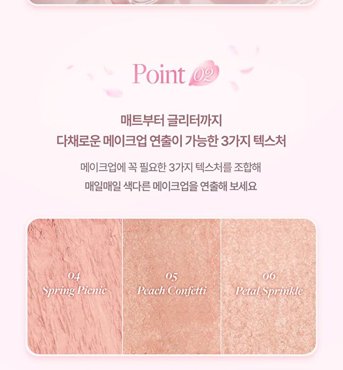 dasique Blooming Single Shadow - 10 Colors - #05 Peach Confetti