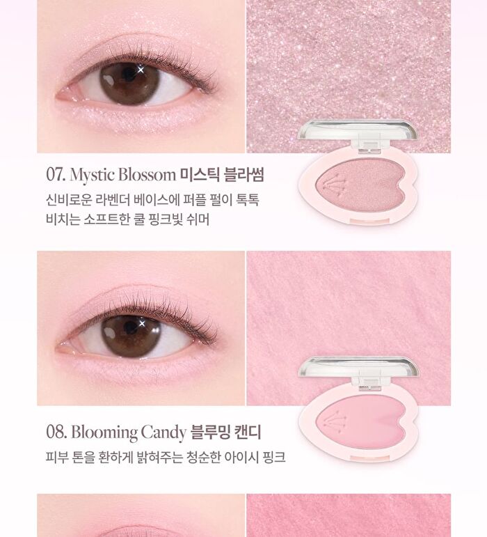 dasique Blooming Single Shadow - 10 Colors - #06 Petal Sprinkle