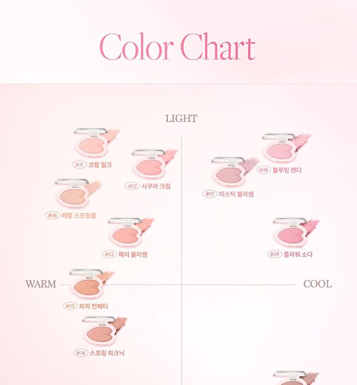 dasique Blooming Single Shadow - 10 Colors - #07 Mystic Blossom