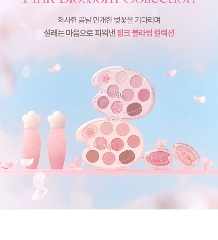 dasique Blooming Single Shadow - 10 Colors - #07 Mystic Blossom