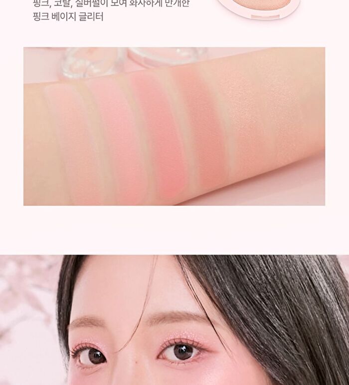dasique Blooming Single Shadow - 10 Colors - #08 Blooming Candy