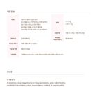 Blooming Single Shadow - 10 Colors - #10 Berry Taupe