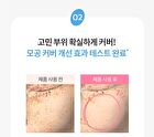 Waterlock Skincare Primer Pink - 14.7g