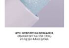 Glacier Vegan Lip Balm - 3 Colors - N°3 Nude Bluff