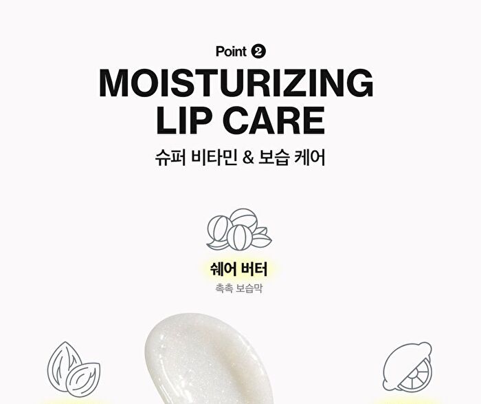 Glacier Vegan Lip Balm - 3 Colors - N°3 Nude Bluff