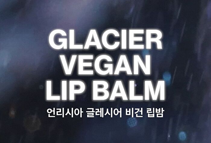 Glacier Vegan Lip Balm - 3 Colors - N°3 Nude Bluff