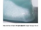Glacier Vegan Lip Balm - 3 Colors - N°3 Nude Bluff