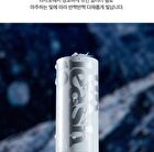 Glacier Vegan Lip Balm - 3 Colors - N°3 Nude Bluff