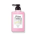 Je l\'aime Relax Midnight Repair Shampoo Straight & Rich - 680ml Refill