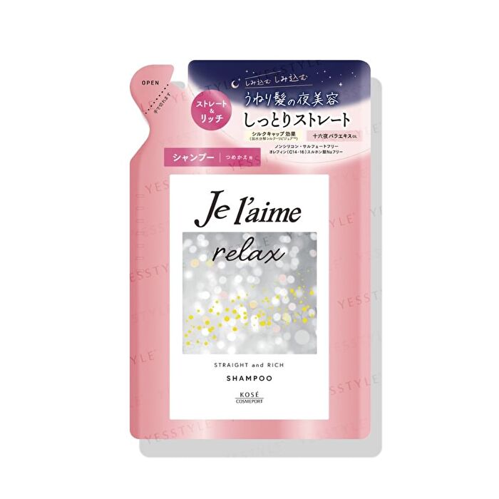 Je l\'aime Relax Midnight Repair Shampoo Straight & Rich - 680ml Refill