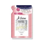 Je l\'aime Relax Midnight Repair Shampoo Straight & Rich - 680ml Refill