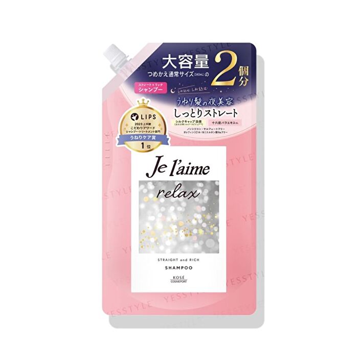Je l\'aime Relax Midnight Repair Shampoo Straight & Rich - 680ml Refill