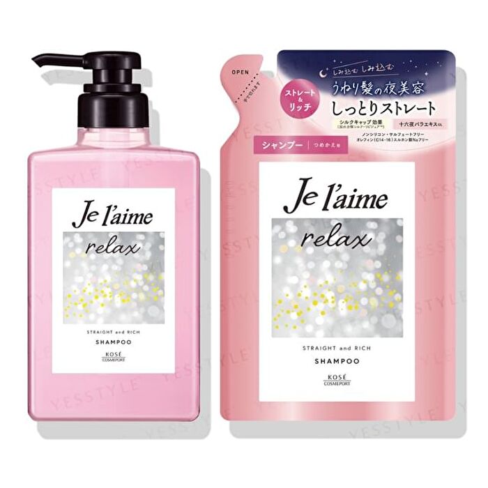 Je l\'aime Relax Midnight Repair Shampoo Straight & Rich - 680ml Refill