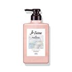 Je l\'aime Relax Midnight Repair Shampoo Straight & Gloss - 680ml Refill