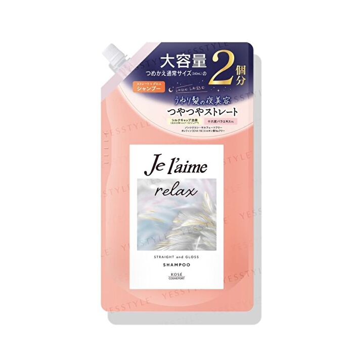Je l\'aime Relax Midnight Repair Shampoo Straight & Gloss - 680ml Refill