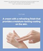 A To Cream - 50ml