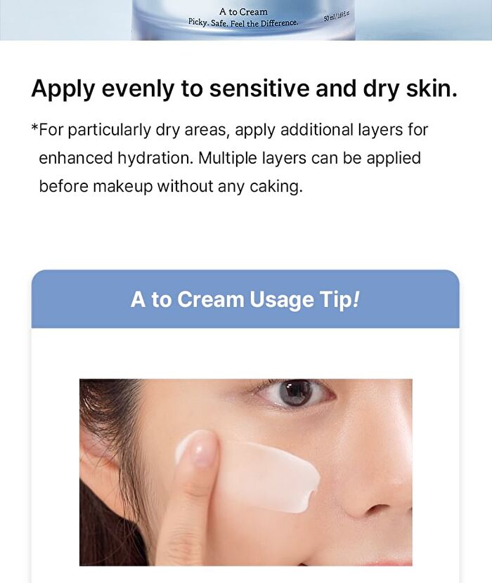 A To Cream - 50ml