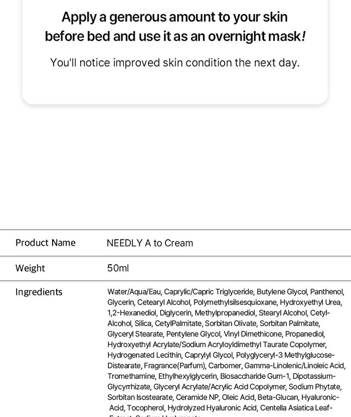A To Cream - 50ml