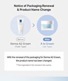 A To Cream - 50ml