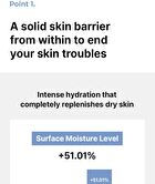 A To Cream - 50ml