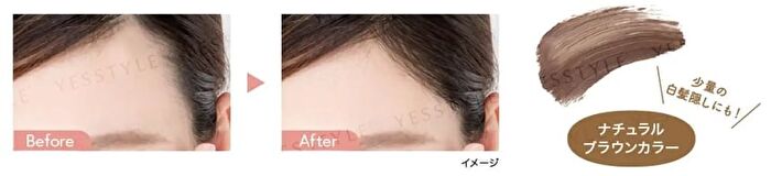 Bioliss Botanical Drawing Hair Mascara - 8g