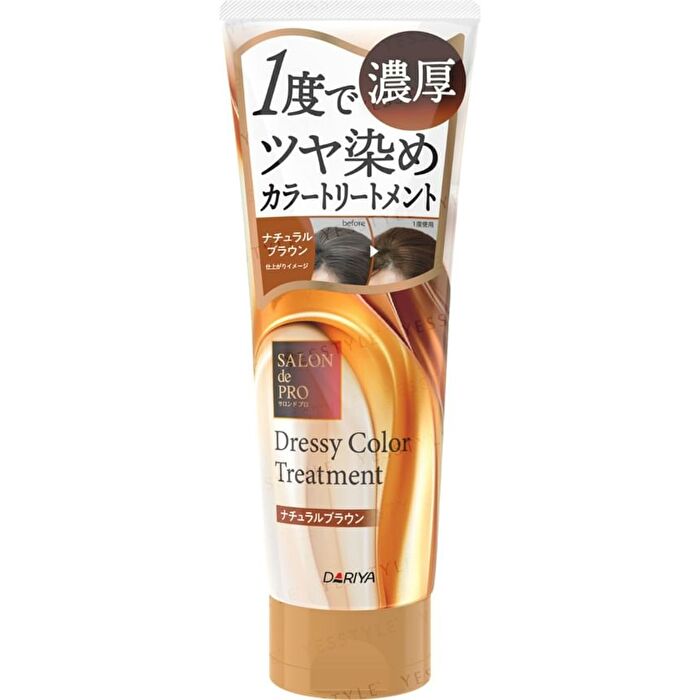 Dariya Salon De Pro Dressy Color Treatment - Ash Black 230g