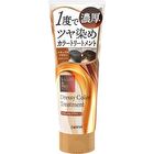 Dariya Salon De Pro Dressy Color Treatment - Ash Black 230g