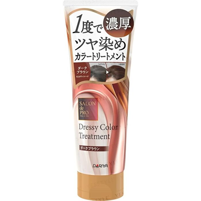 Dariya Salon De Pro Dressy Color Treatment - Ash Black 230g
