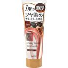 Dariya Salon De Pro Dressy Color Treatment - Ash Black 230g